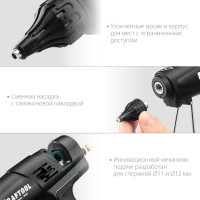 Kraftool industrial 300, d 11 - 12 мм, 45 г/мин, электрический термоклеевой пистолет (06842)