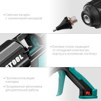 Kraftool grand 200, d 11 - 12 мм, 25 г/мин, электрический термоклеевой пистолет (06839)