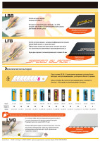 Olfa excel black, 18 х 100 х 0.5 мм, 10 шт, сегментированные лезвия (ol-lbb-10b)