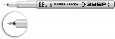 ЗУБР мк-80, 0.8 мм, экстратонкий, белый, маркер-краска, профессионал (06324-8)