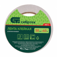 Выключатель sf125 7(7)a 5e4