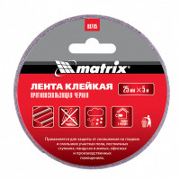Лента клейкая противоскользящая, черная 25 мм. х 5м.// matrix
