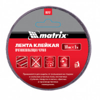 Лента клейкая противоскользящая, черная 50 мм. х 5м.// matrix