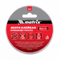 Лента клейкая противоскользящая, черно-желтая 50 мм. х 5м.// matrix