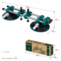 Kraftool tls-150 (45мм регулировка) вакуумная присоска для стягивания плит и регулировки шва (33259)