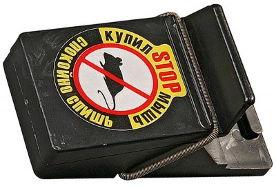 Мышеловка ЗУБР с пластиковой платформой