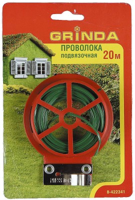 Проволока подвязочная grinda, 20м