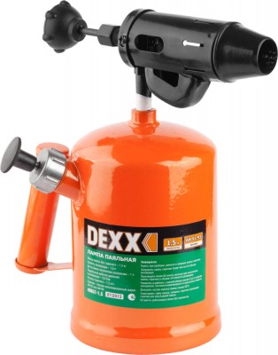 Dexx. лампа паяльная, стальная, 1,5 л