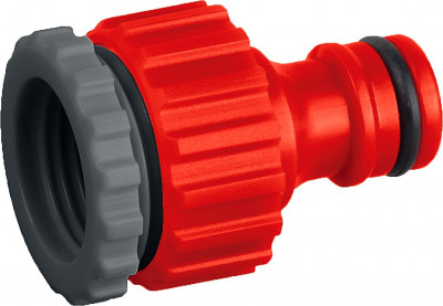Grinda gi-x, 1/2
