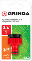 Grinda gi-1x, 3/4