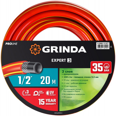 Grinda expert 3, 1/2