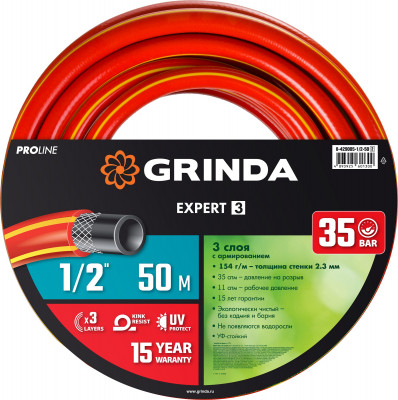 Grinda expert 3, 1/2