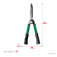 Росток rh500, закаленные лезвия, стальные рукоятки, 500мм, кусторез (423555)