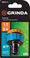 Grinda ti-u, 1/2