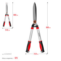 Grinda gh-630, 630 мм, закаленные лезвия, антикор. покрытие, стальные рукоятки, кусторез (8-423551)