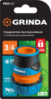 Grinda tl-34, 3/4