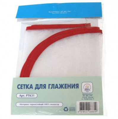 Сетка для глажения 40х60см 8647
