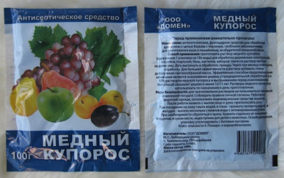 Медный купорос 100г