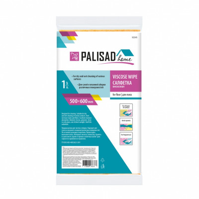 Салфетка для пола вискозная 500x600 мм, home// palisad