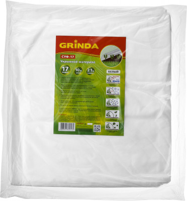Grinda суф-17, 2.1 x 10 м, белый, укрывной материал (422370-21)