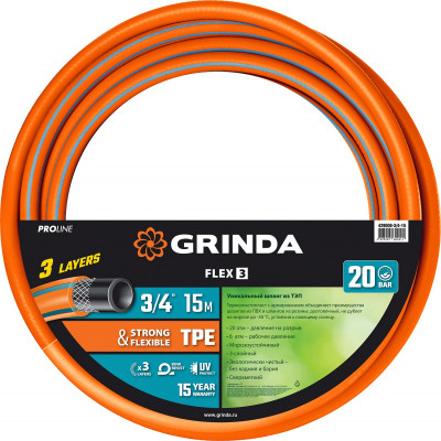 Grinda flex 3, 3/4