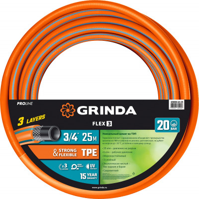 Grinda flex 3, 3/4