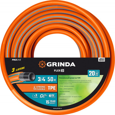 Grinda flex 3, 3/4