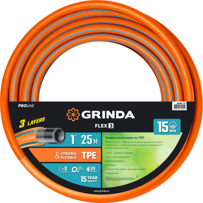 Grinda flex 3, 1