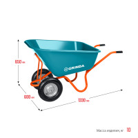 Grinda gp-1, кузов увеличенного объема 260 л, г/п 120 кг, ударопрочный пластик, тачка садовая proline (422401)