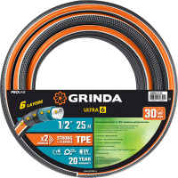 Grinda ultra 6, 1/2