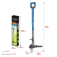 Grinda cyclone-t, длина 980 - 1170 мм, алюминиевый корпус, пластиковая d-образная рукоятка, телескопический удалитель сорняков, proline (423203)