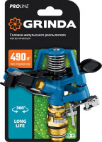 Grinda rb-h, латунная, с внешней резьбой 1/2