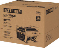 Steher 1200 вт, бензиновый генератор (gs-1500)