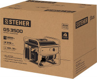 Steher 2800 вт, бензиновый генератор (gs-3500)