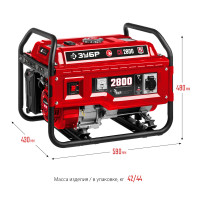 ЗУБР 2800 вт, бензиновый генератор (сб-2800)