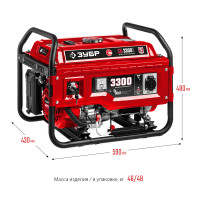 ЗУБР 3300 вт, бензиновый генератор с электростартером (сб-3300е)