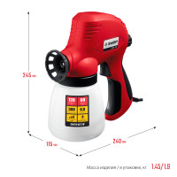 ЗУБР 120 вт, краскопульт электрический, безвоздушный (зкпэ-120)