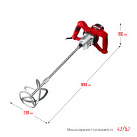 ЗУБР 1050 вт, м14, строительный миксер, 2 скорости (мр-1050-1)