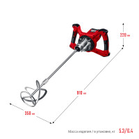 ЗУБР 1400 вт, м14, строительный миксер, 2 скорости (мр-1400-2)