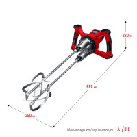 ЗУБР м27, 1400 вт, строительный двойной миксер (мрд-1400)