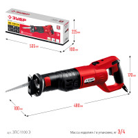 ЗУБР 1100 вт, сабельная пила (зпс-1100 э)