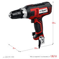 ЗУБР 400 вт, 28 н·м, сетевая дрель-шуруповерт (дш-м1-400)