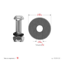 Stayer 22х6х2 мм режущий ролик для ручных плиткорезов (3320-22)