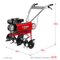 ЗУБР 7 л.с., бензиновый культиватор (мкт-200)