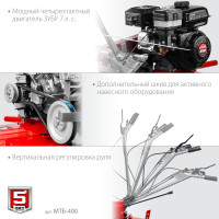 ЗУБР 7 л.с., мотоблок с понижающей передачей (мтб-400)