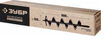 ЗУБР d 150 мм, мерзлый грунт, двухзаходный шнек для мотобуров (7052-15)
