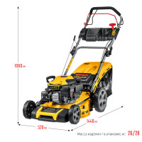 Steher 460 мм, 4.5 л.с., бензиновая самоходная газонокосилка (glm-460p)