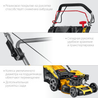 Steher 460 мм, 4.5 л.с., бензиновая самоходная газонокосилка (glm-460p)