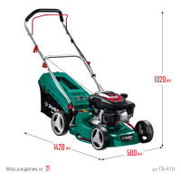 ЗУБР 410 мм, 3.5 л.с., бензиновая газонокосилка (гб-410)