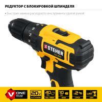 Steher v1, 20 в, 40 н·м, без акб, дрель-шуруповерт (cd-200)